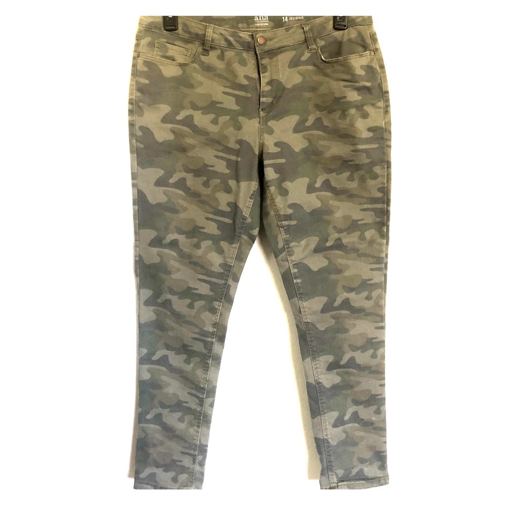 🌟Ana camo jeggings